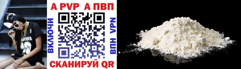 Где купить Мосальск COCAIN  Меф мяу мяу  Галлюциногенные грибы  Каннабис  СОЛЬ 