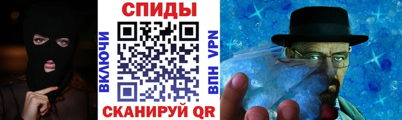 купить наркотик  Мосальск  АМФЕТАМИН 98% 