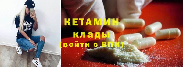 хмурый Бородино