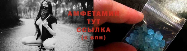 хмурый Бородино
