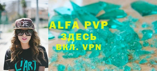mdpv Карталы