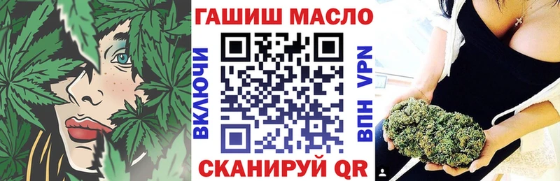 KRAKEN ссылка  сколько стоит  Мосальск  Дистиллят ТГК Wax 
